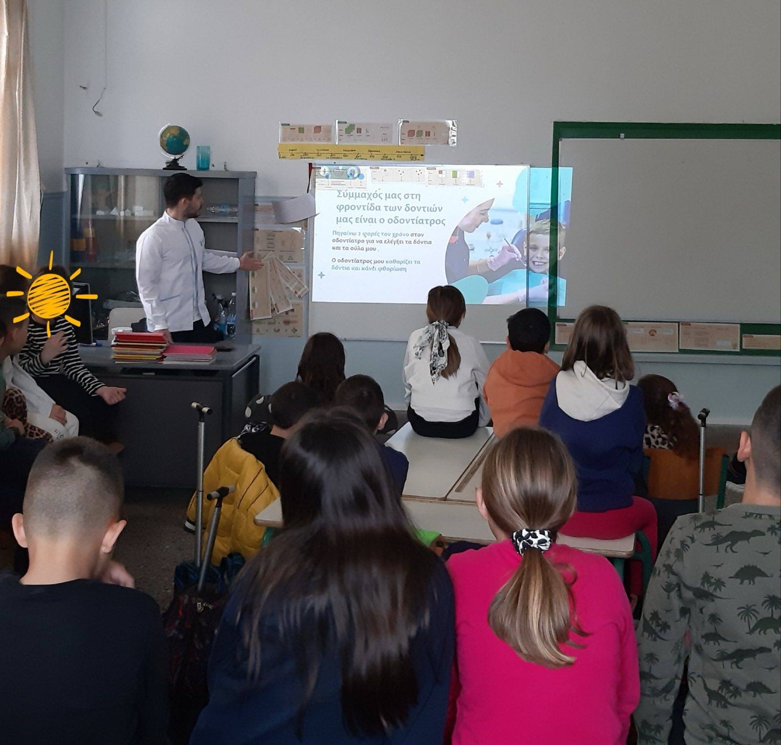 kiato lecture